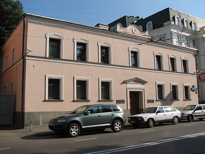 Остоженка улица, 23, Москва