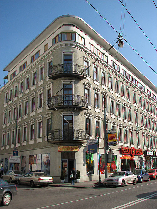 Остоженка улица, 27к1, Москва
