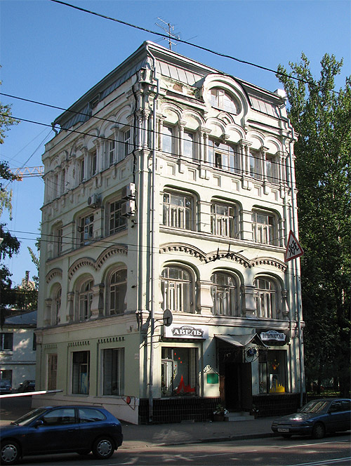 Остоженка улица, 37к2, Москва