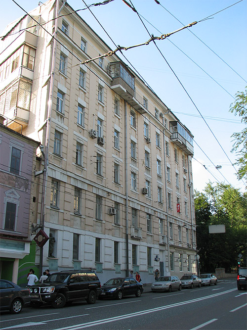 Остоженка улица, 40/1, Москва