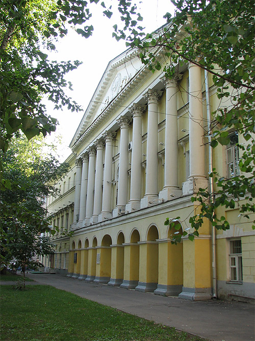 Московский Государственный Лингвистический Университет, Москва