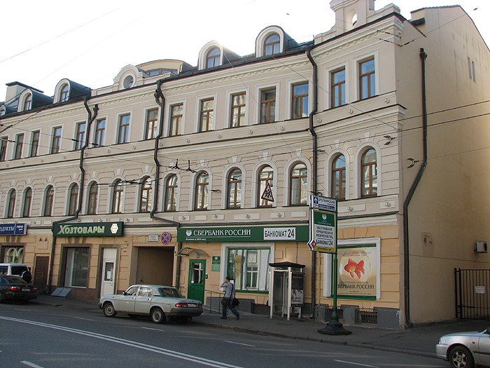 Остоженка улица, 30, Москва