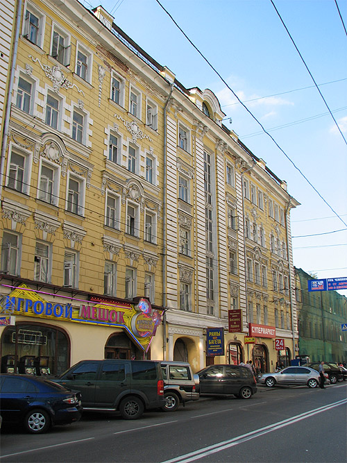 Остоженка улица, 8, Москва