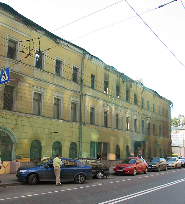 Остоженка улица, 6, Москва
