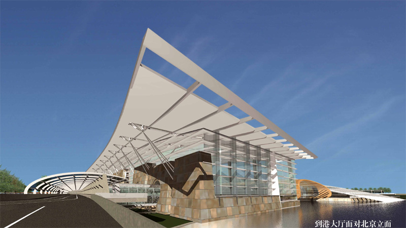 Пекинский международный столичный аэропорт, Пекин (Beijing Capital ...