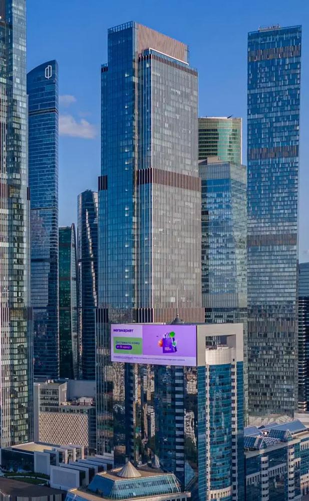 Нева Тауэрс - Башня 1, Москва