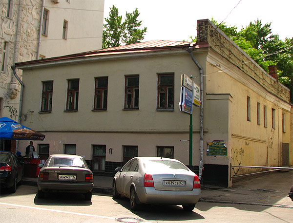 Чистопрудный бульвар, 14 стр. 1, Москва