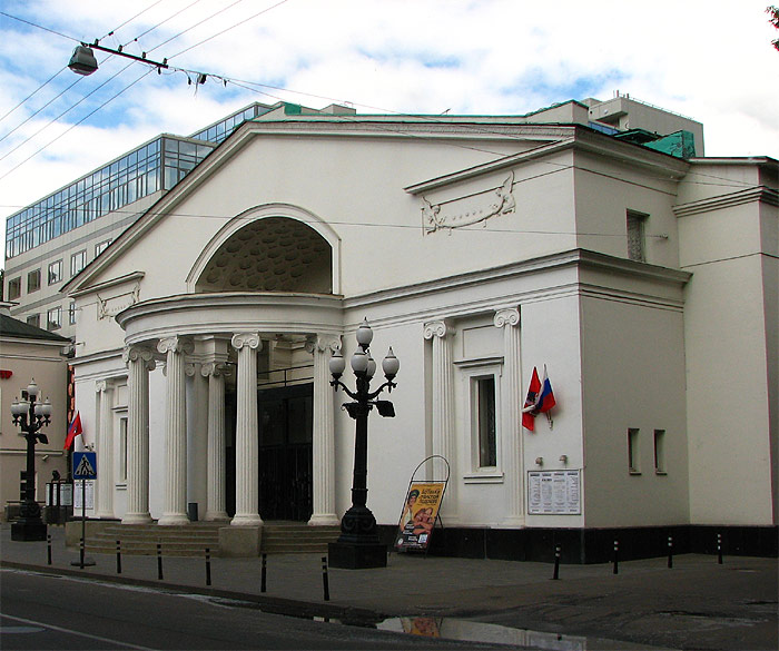 Театр «Современник», Москва