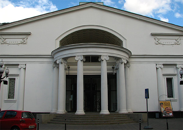 Театр «Современник», Москва