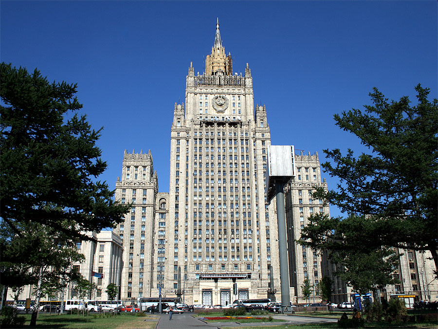 Здание Министерства иностранных дел, Москва