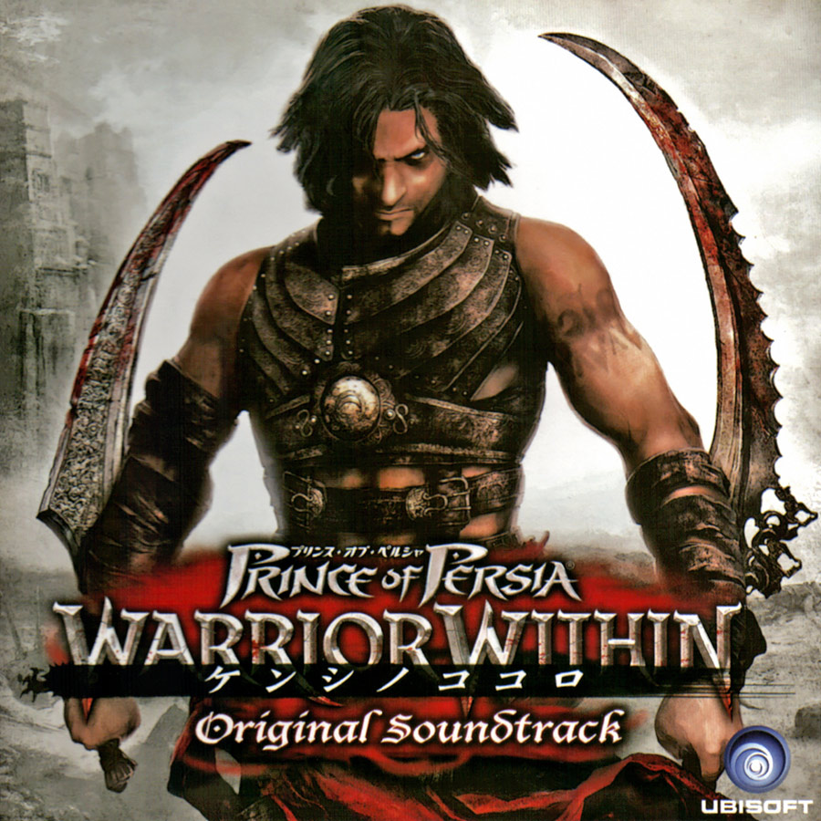   Prince Of Persia Warrior Within     -  6