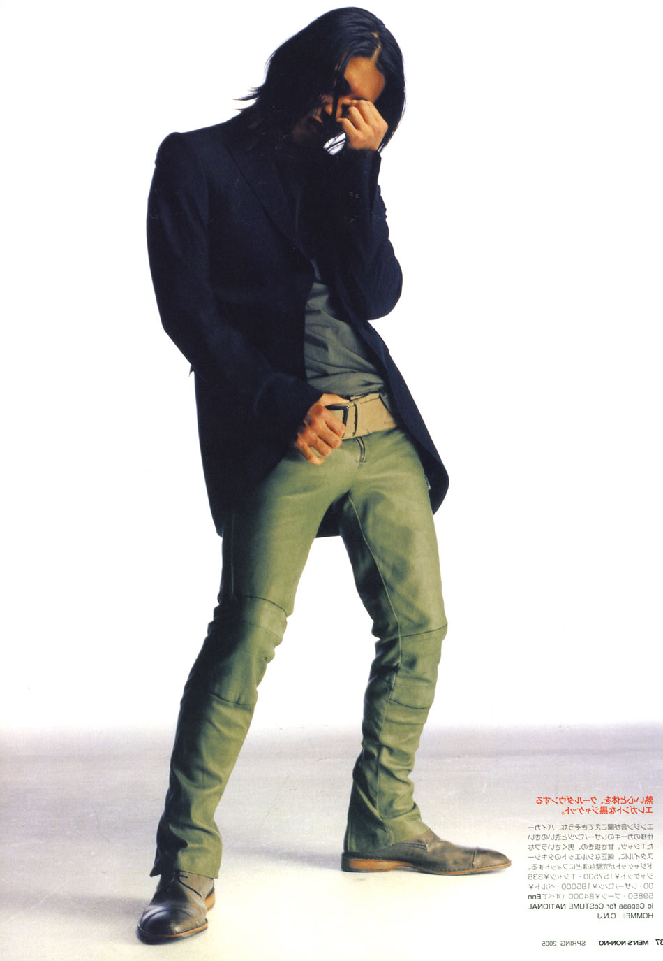 Фотографии: Кимура Такуя [Kimura Takuya]