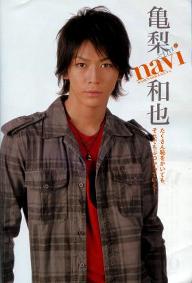Камэнаси Кадзуя (Kamenashi Kazuya)