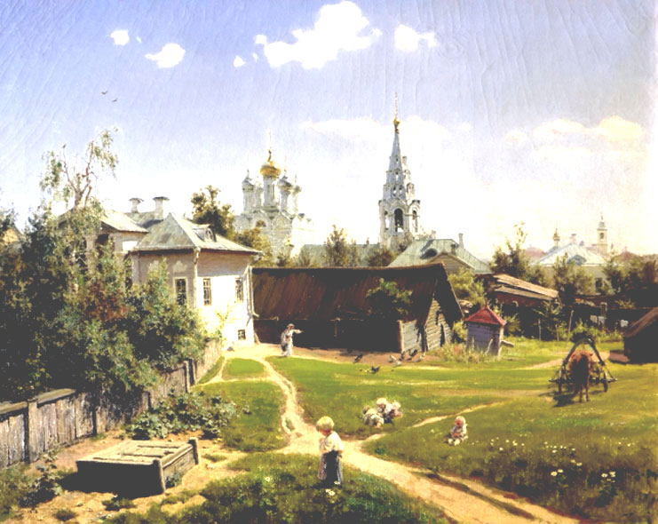 Московский дворик — Василий Поленов